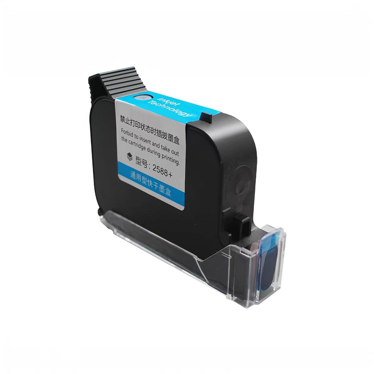 Solvent Printer Ink - 12.7mm TIJ El Tipi Mürekkep Püskürtmeli