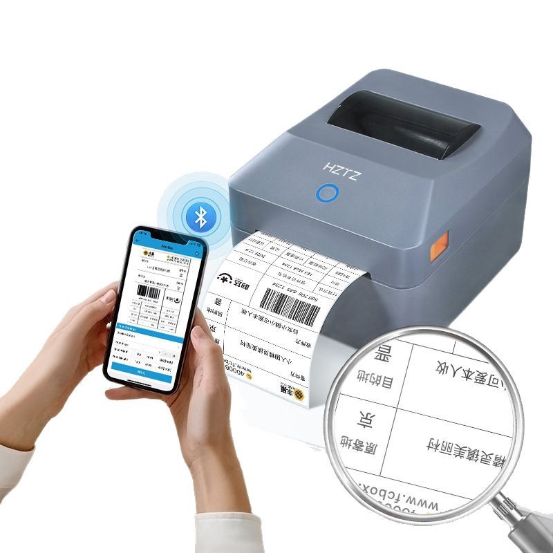 Commercial Printing Network - Bluetooth Termal Etiket Yazıcısı USB Nakliye