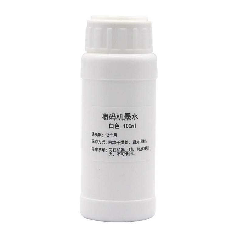 100ML doldurulabilir mürekkep  - Solvent Printer Ink incelemesi ve fiyatı