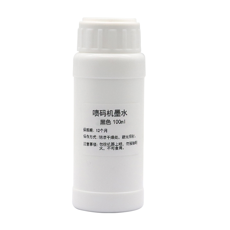 100ML doldurulabilir mürekkep  - Solvent Printer Ink incelemesi ve fiyatı