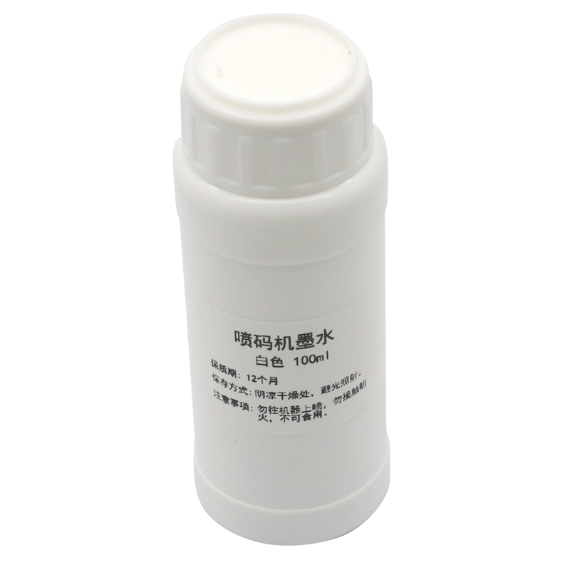100ML doldurulabilir mürekkep  - Solvent Printer Ink incelemesi ve fiyatı