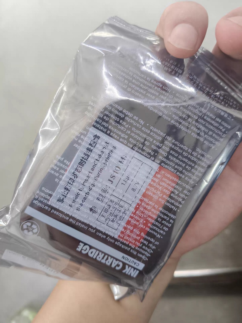12.7mm TIJ El Tipi Mürekkep Pü - Solvent Printer Ink incelemesi ve fiyatı