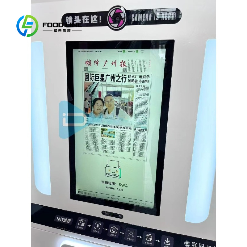 Etkinlik kiralama ve ticari pe - Commercial Newspaper Printing incelemesi ve fiyatı