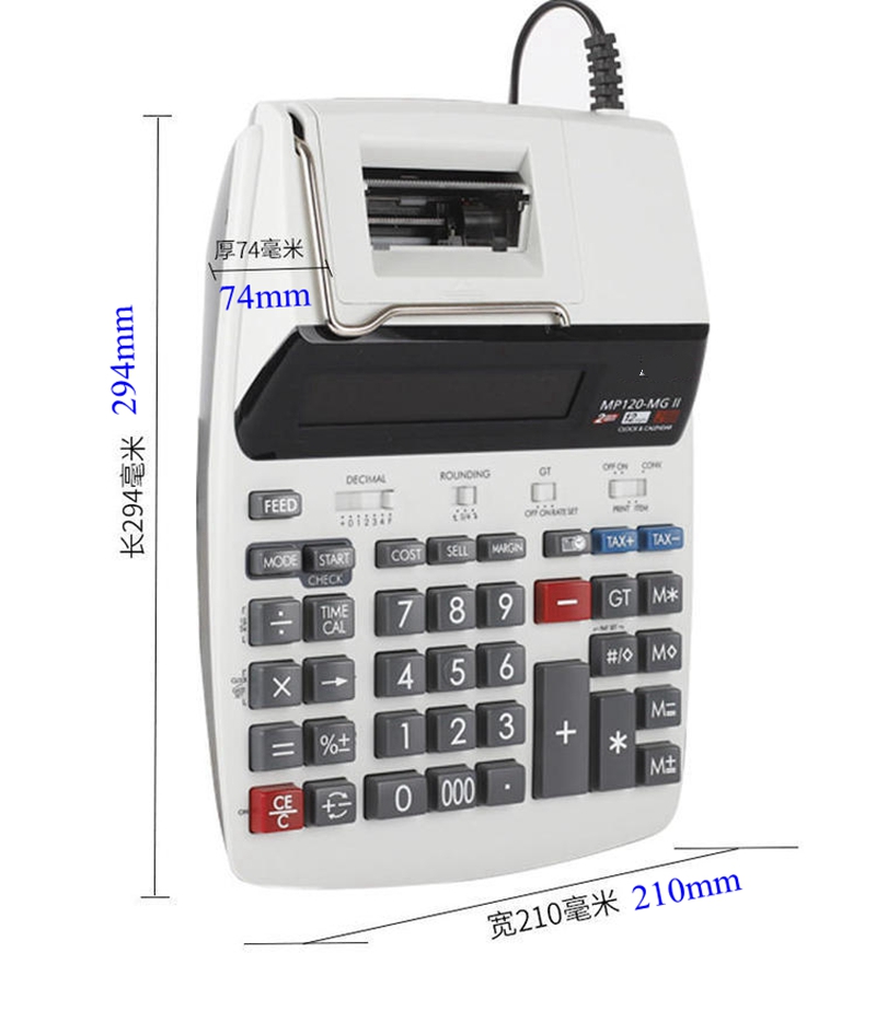 MP-120MG İşletme Baskılı Hesap - Commercial Printing Supplies Usa incelemesi ve fiyatı