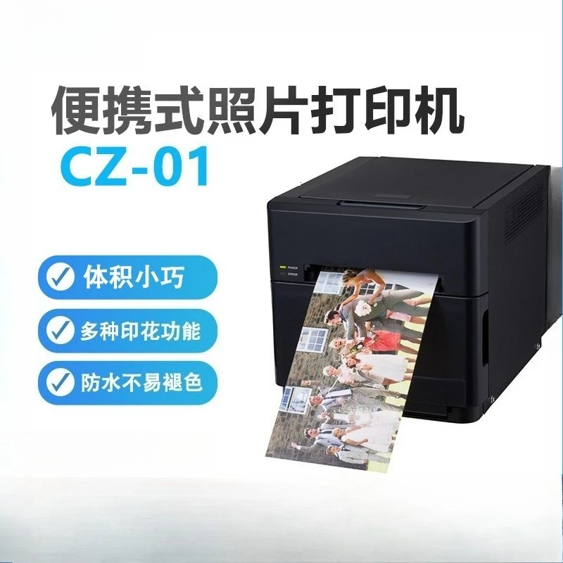 Ticari fotoğraf yazıcısı, foto - Commercial Photo Printer incelemesi ve fiyatı