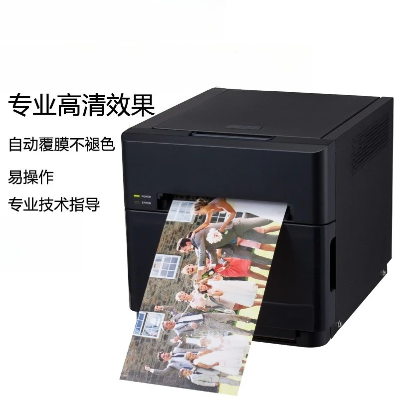 Ticari fotoğraf yazıcısı, foto - Commercial Photo Printer incelemesi ve fiyatı